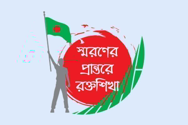 ৩২ মৃতদেহ নিয়ে টানাটানি শিয়াল-কুকুরের