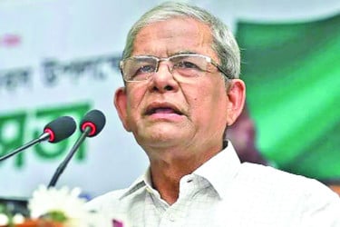 নেতা আসার দিন যেন দেশ কেঁপে ওঠে