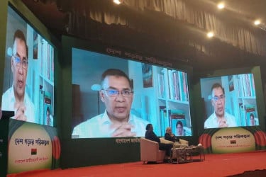 আমরা এখনো সিরিয়াস না হলে দেশের অস্তিত্ব হুমকির সম্মুখীন হবে: তারেক রহমান