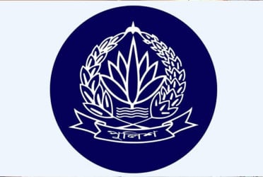 ৩৯ পুলিশ কর্মকর্তাকে বদলি