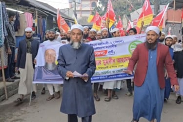 জনগণের শাসক হব না, খাদেম হব : ইঞ্জিনিয়ার মুহসীন