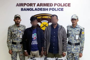 শাহজালাল বিমানবন্দরে ৭৬টি স্পাই ডিভাইস জব্দ, আটক ২