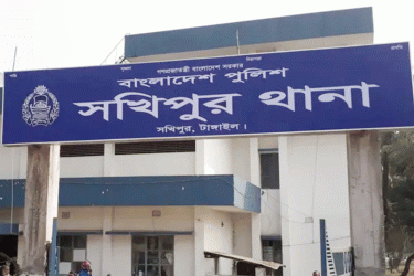 সখিপুরে ধর্ষণের অভিযোগে যুবক গ্রেপ্তার