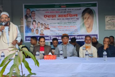 খালেদা জিয়ার সুস্থতা কামনায় সিরাজগঞ্জে দোয়া