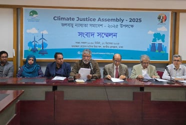 রাজধানীতে দুইদিনের জলবায়ু ন্যায্যতা সমাবেশ শুরু শনিবার