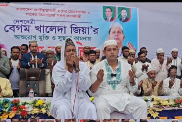 খালেদা জিয়ার সুস্থতা কামনায় রূপগঞ্জে দোয়া