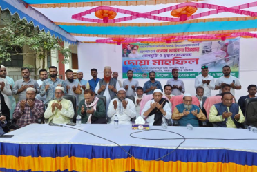 নারায়ণগঞ্জে খালেদা জিয়ার রোগমুক্তি কামনায় দোয়া মাহফিল