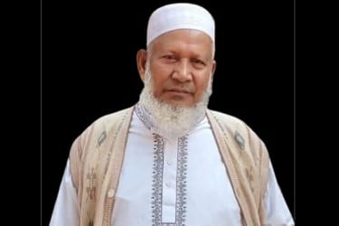 বাংলাদেশ প্রতিদিনের বিজ্ঞাপন বিভাগের নুরুজ্জামানের বাবার ইন্তেকাল