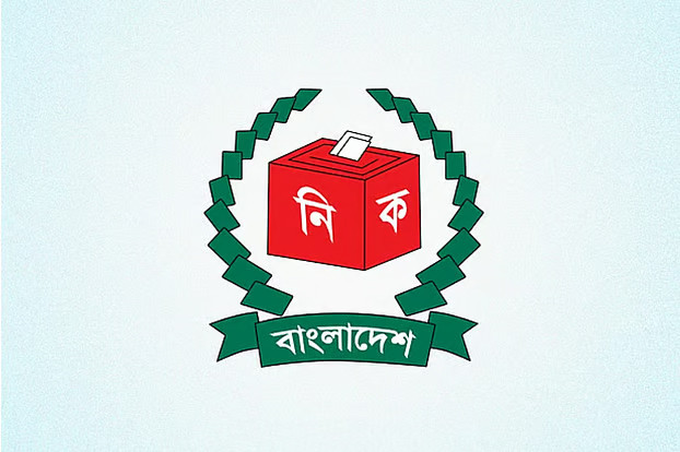 ভোটে প্রার্থী হতে পারবেন না পলাতক ব্যক্তিরা