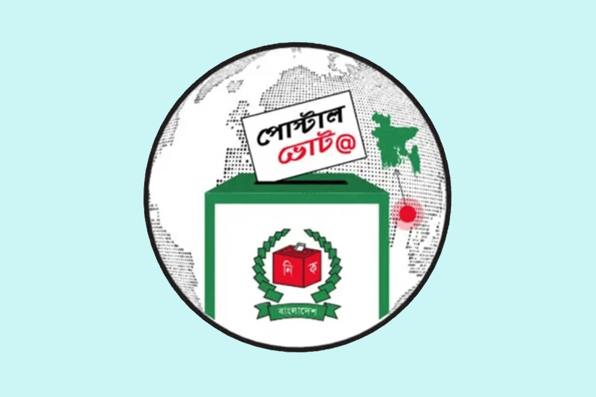 ভোট দিতে ৩৪০৬৪৩ প্রবাসীর নিবন্ধন