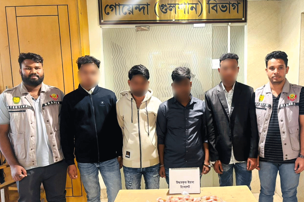 খিলগাঁওয়ে ইয়াবাসহ চার মাদক কারবারি গ্রেফতার