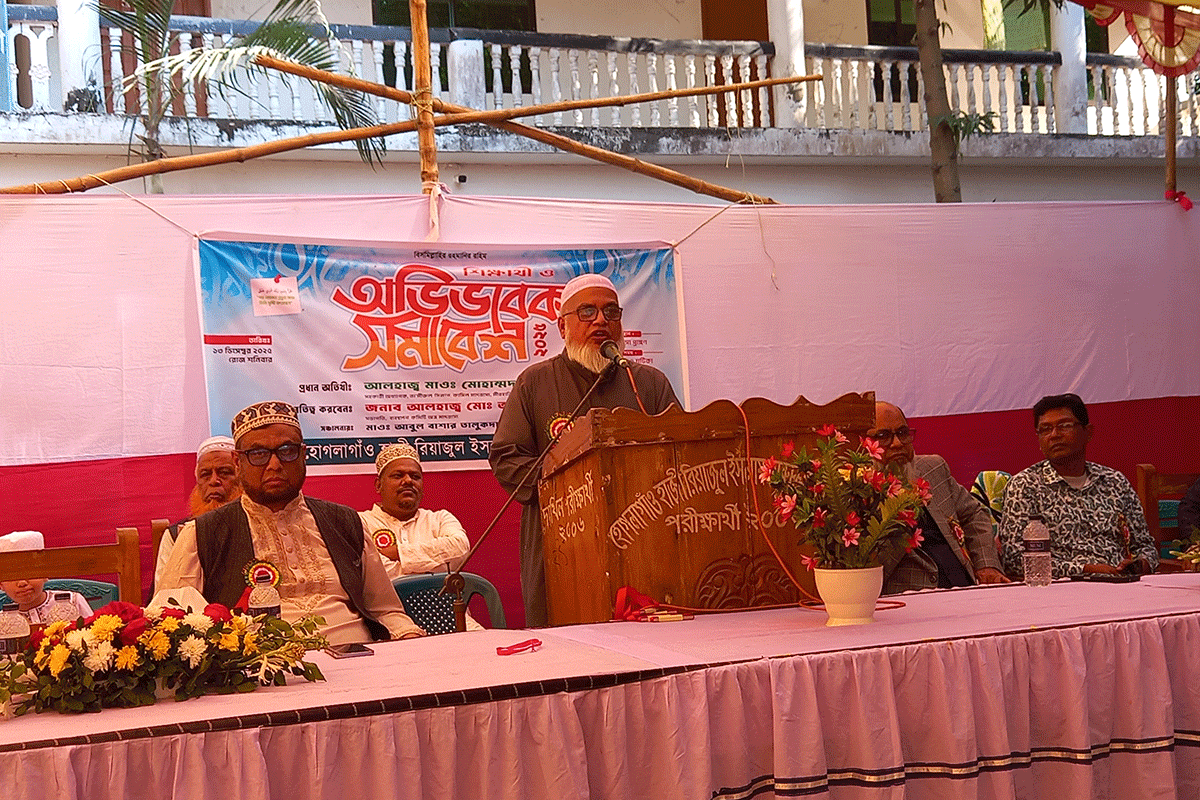 মুন্সীগঞ্জে শিক্ষার্থী-অভিভাবক সমাবেশ অনুষ্ঠিত