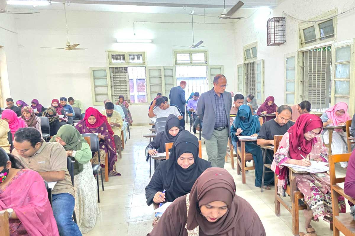 বাউবির বিএড প্রোগ্রামের ভর্তি পরীক্ষা সুষ্ঠুভাবে অনুষ্ঠিত