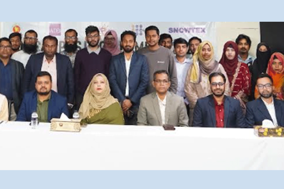 আইএসইউতে অন ক্যাম্পাস নিয়োগ কার্যক্রম