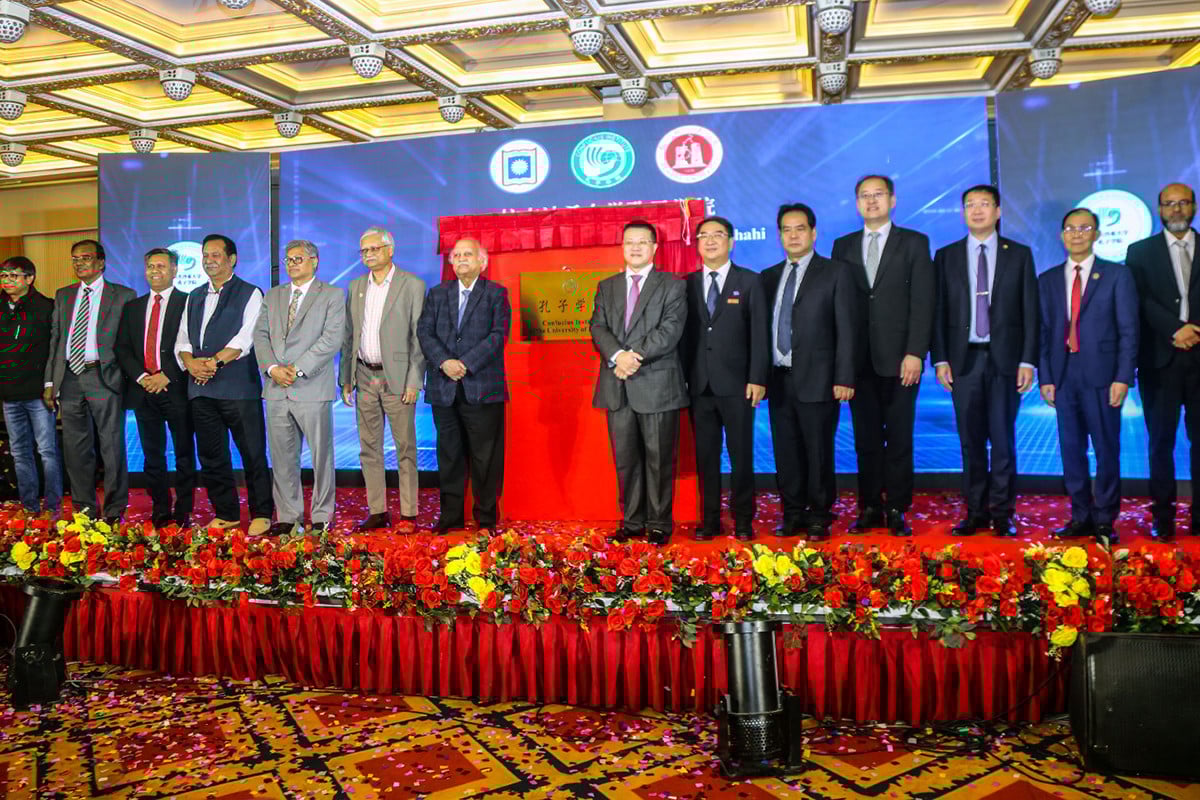 রাজশাহী বিশ্ববিদ্যালয় কনফুসিয়াস ইন্সটিটিউটের আনুষ্ঠানিক যাত্রা শুরু