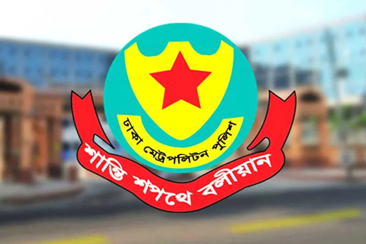 ডিএমপি কমিশনারের নামে ভুয়া ফটোকার্ড, আইনের আওতায় আনা হবে প্রচারকারীদের