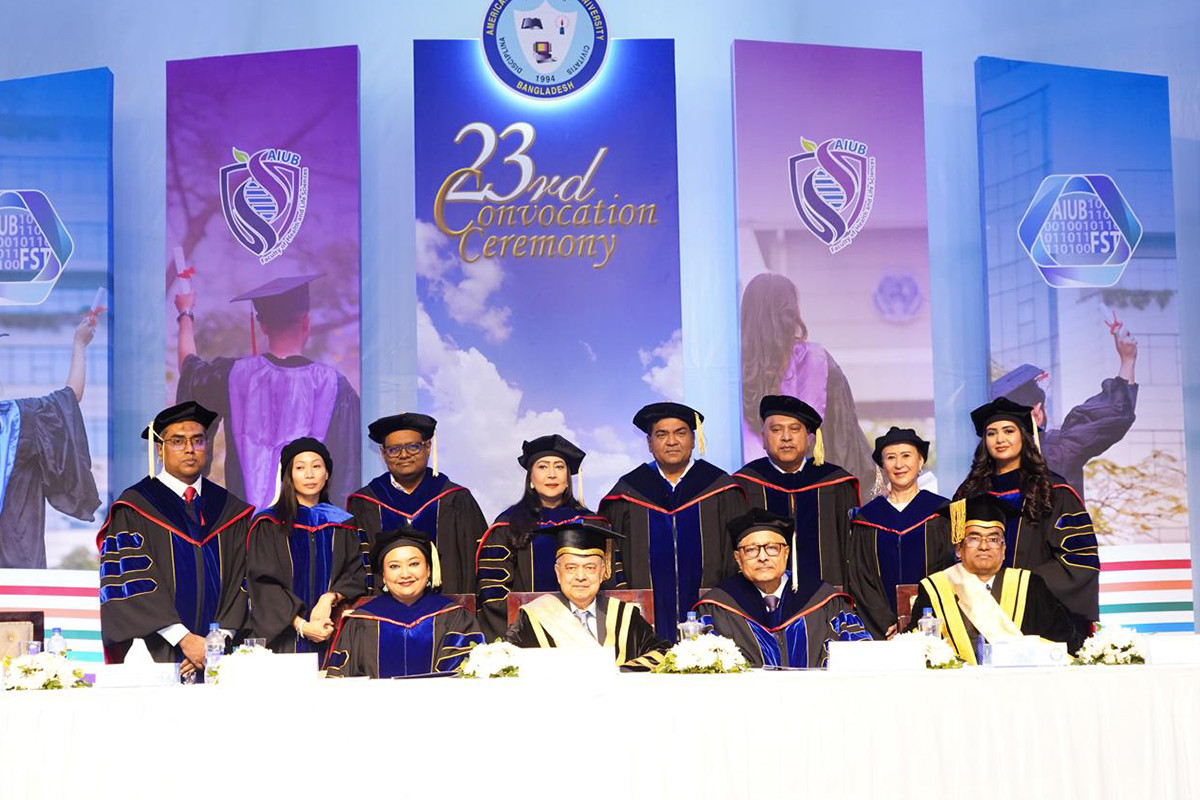 এআইইউবি’র ২৩তম সমাবর্তন অনুষ্ঠিত