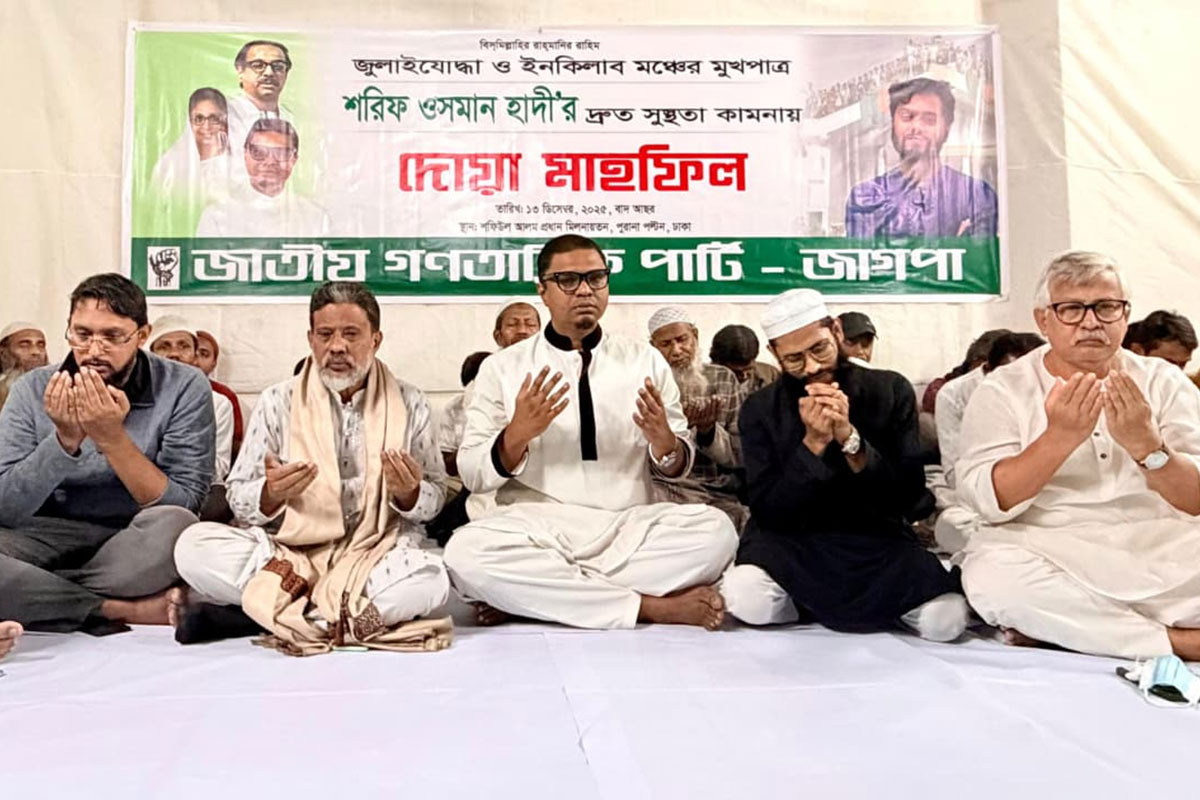 হাদিকে গুলি করে হিন্দুস্তানি আওয়ামী লীগ পুনর্বাসন হবে না: রাশেদ প্রধান