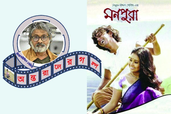 মিমি ও জয়ার পর এলেন মিলি