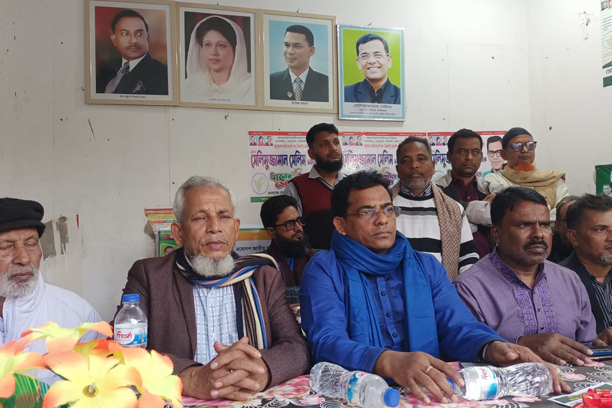 দেশের জনগণ লকডাউন কর্মসূচি প্রত্যাখ্যান করেছে : সেলিমুজ্জামান