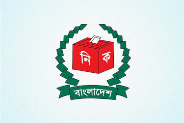 ভোটে প্রার্থী হতে পারবেন না পলাতক ব্যক্তিরা