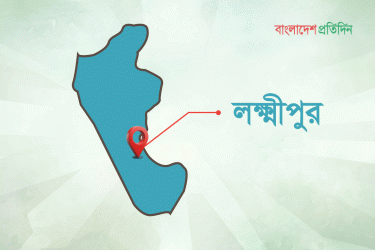 লক্ষ্মীপুরে নির্বাচন কার্যালয়ে দুর্বৃত্তের আগুন, পুড়েছে নথিপত্র
