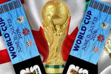 বিশ্বকাপে যে ম্যাচের টিকিটের চাহিদা তুঙ্গে