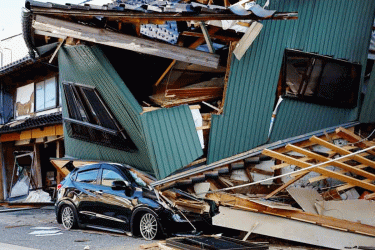 জাপানে মেগা ভূমিকম্পের সতর্কতা জারি
