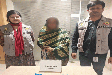 রাজধানীতে ইয়াবাসহ নারী মাদক কারবারি গ্রেফতার