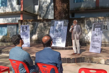 কবি হেলাল হাফিজের প্রথম প্রয়াণ দিবসে নেত্রকোনায় স্মরণকথন