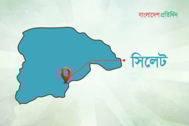 সিলেটে অস্ত্র ও বিস্ফোরক উদ্ধার