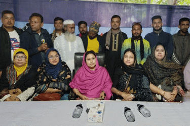 মানিকগঞ্জ-১ আসনে বিএনপির গণসংযোগ