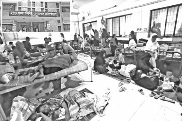 হাসপাতালে তিন গুণ রোগী