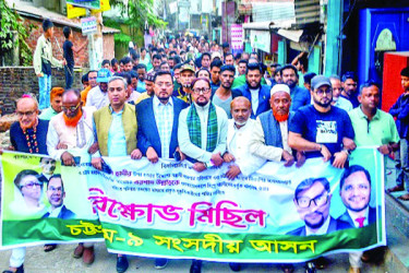 ওসমান হাদির ওপর হামলায় দেশজুড়ে বিক্ষোভ