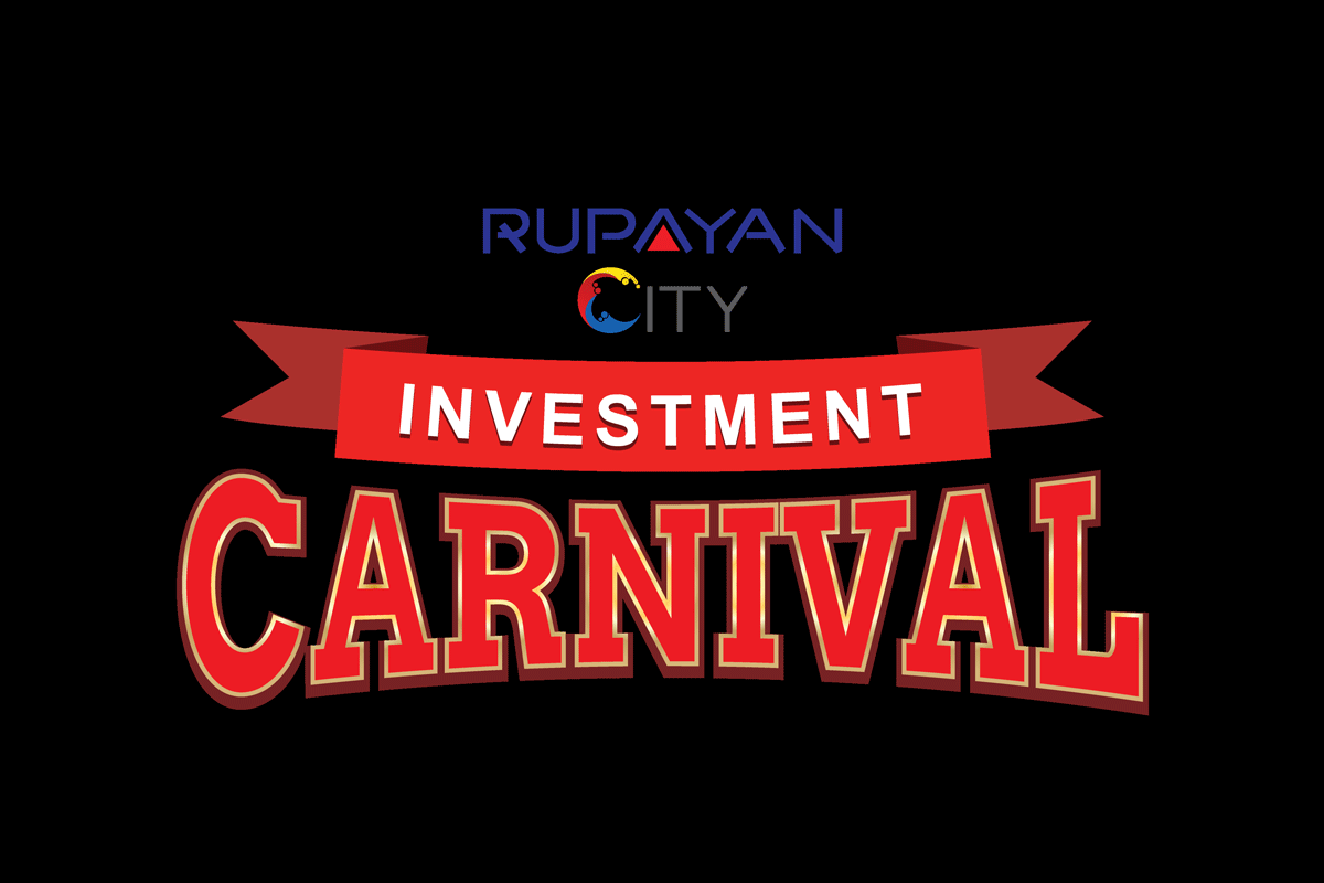 রূপায়ণ সিটিতে উত্তরায় ৬ দিনব্যাপী ইনভেস্টমেন্ট কার্নিভাল শুরু সোমবার