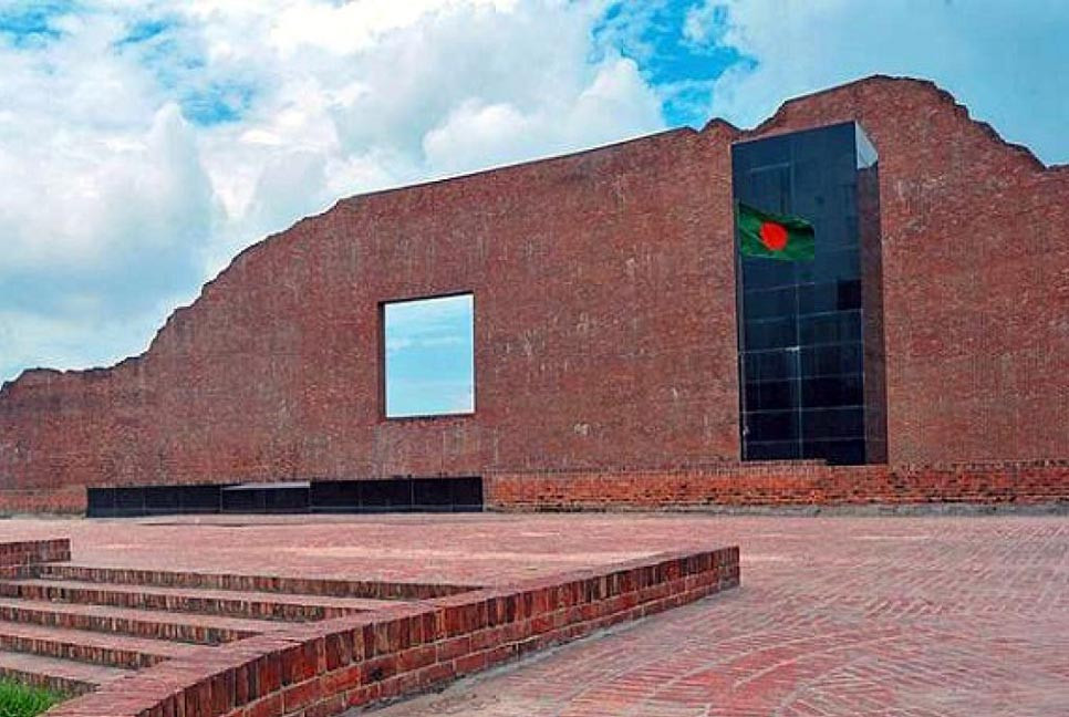 শহীদ বুদ্ধিজীবী দিবস: শোকের ঊর্ধ্বে এক সংকল্প