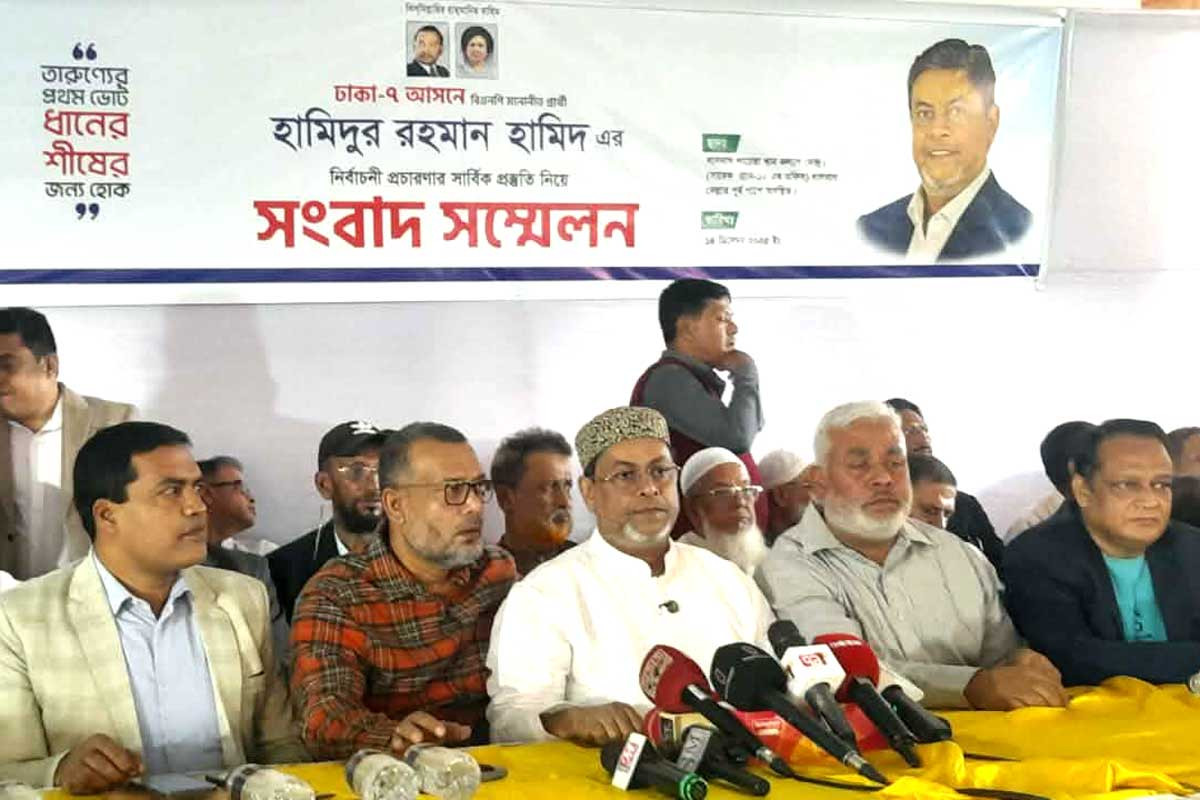 নগরবাসীর সমস্যা সমাধানের প্রতিশ্রুতি দিলেন হামিদুর রহমান