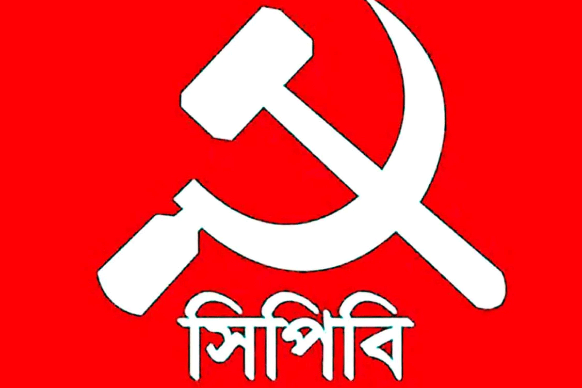 ৬ বাংলাদেশি শান্তিরক্ষী নিহতের ঘটনায় সিপিবির শোক