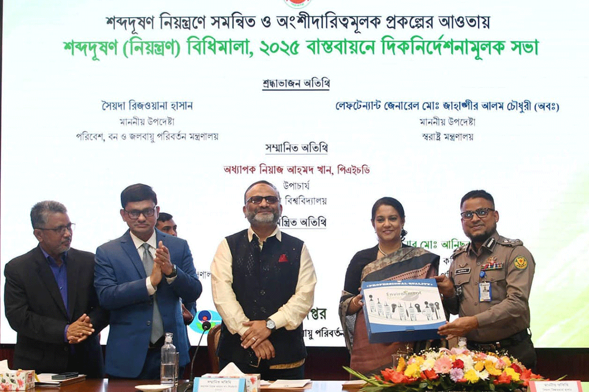 শব্দদূষণকারীদের বিরুদ্ধে পুলিশকে ব্যবস্থা নিতে হবে: উপদেষ্টা