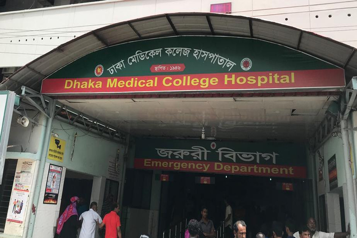 ঢামেকে কেন্দ্রীয় কারাগারের হাজতির মৃত্যু