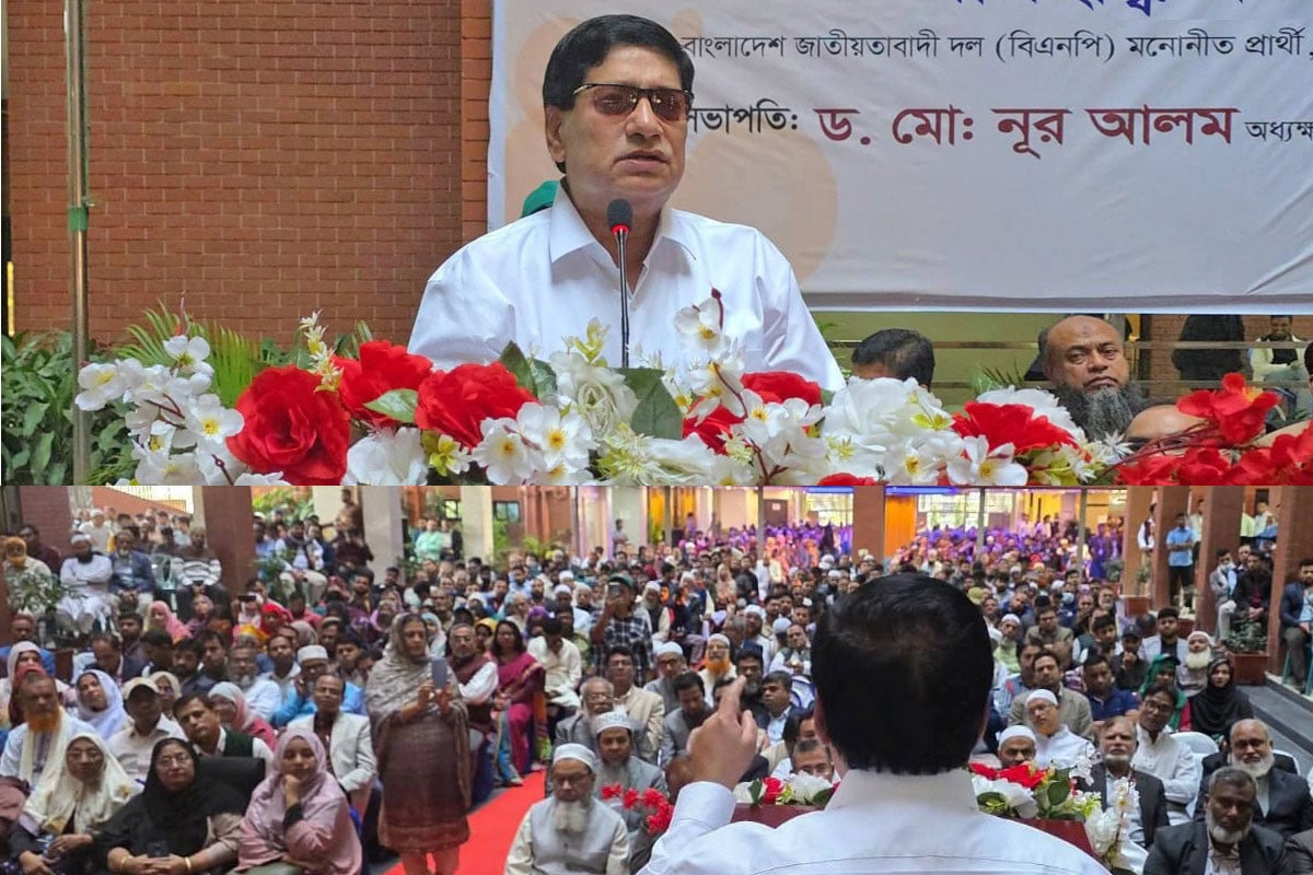 বিগত দিনে শিক্ষকরা বৈষম্যের শিকার হয়েছেন: নবীউল্লাহ নবী