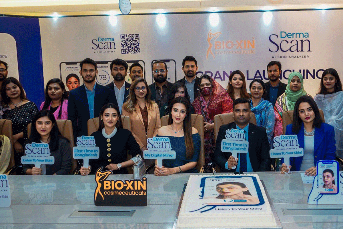 বায়োজিন কসমেসিউটিক্যালস নিয়ে এলো ‘ডার্মাস্ক্যান এআই স্কিন অ্যানালাইজার’
