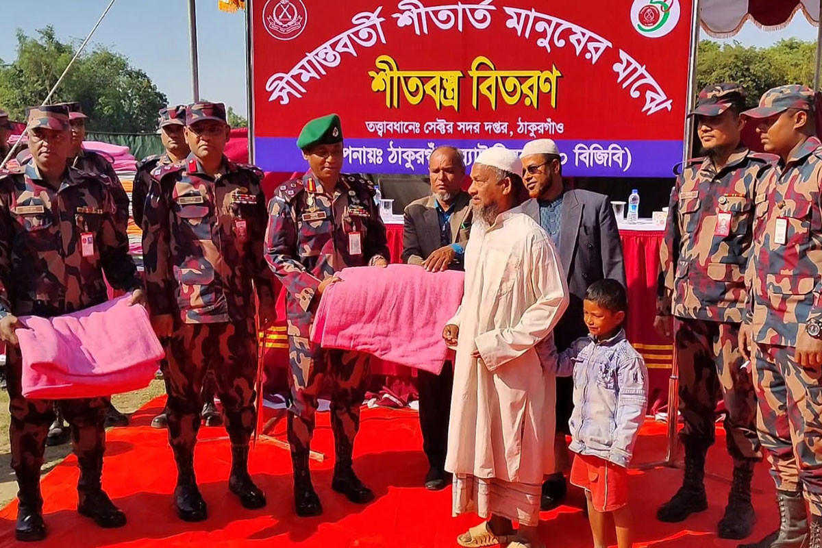 ঠাকুরগাঁওয়ে সীমান্তবর্তী এলাকায় বিজিবির ফ্রি মেডিকেল ক্যাম্প