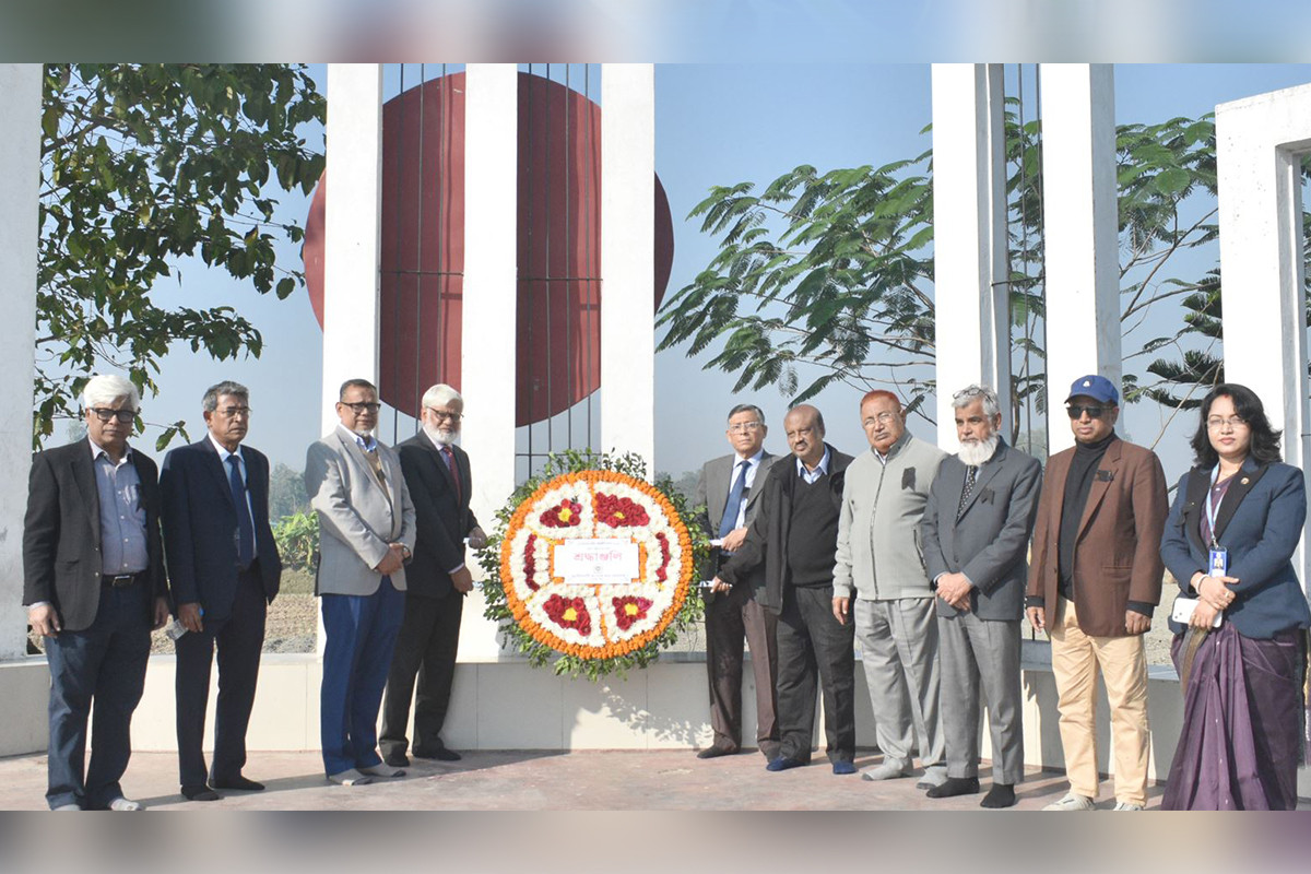 বগুড়ায় পুণ্ড্র ইউনিভার্সিটিতে শহিদ বুদ্ধিজীবী দিবস পালিত