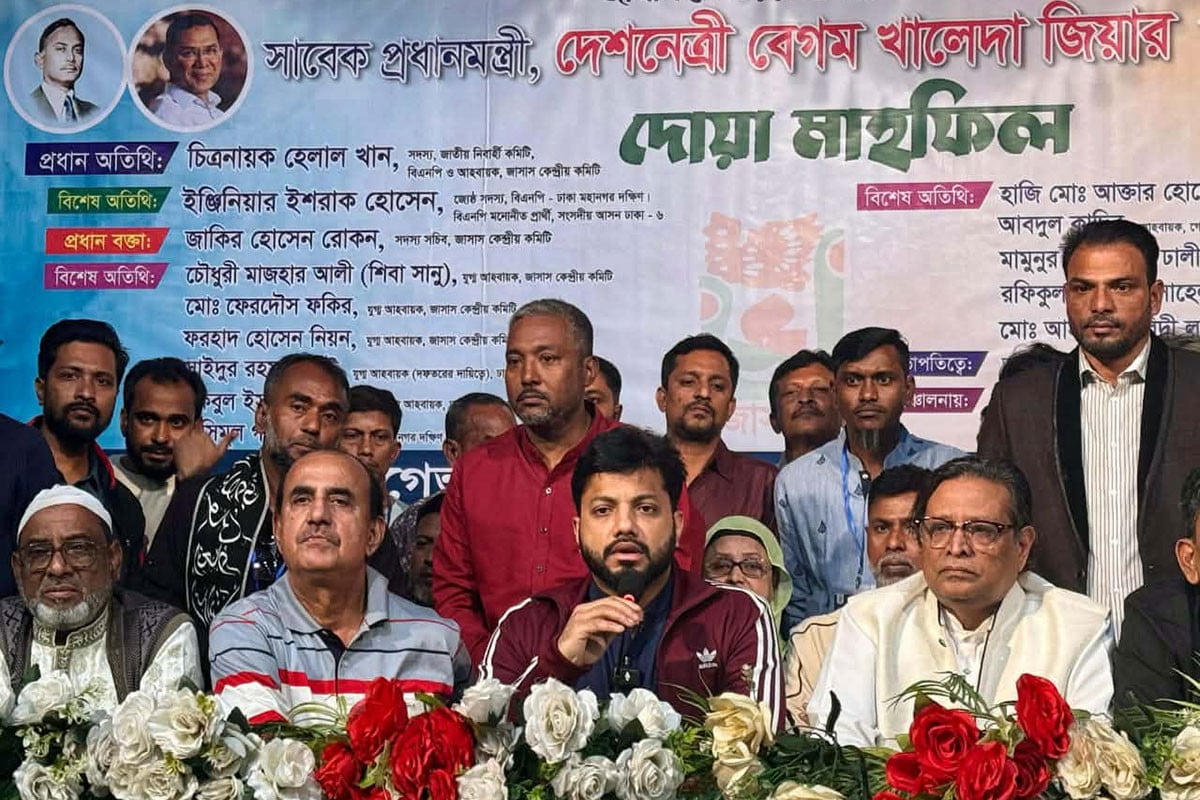 তারেক রহমানের প্রত্যাবর্তনে সকল অপশক্তি পরাজিত হবে: ইশরাক