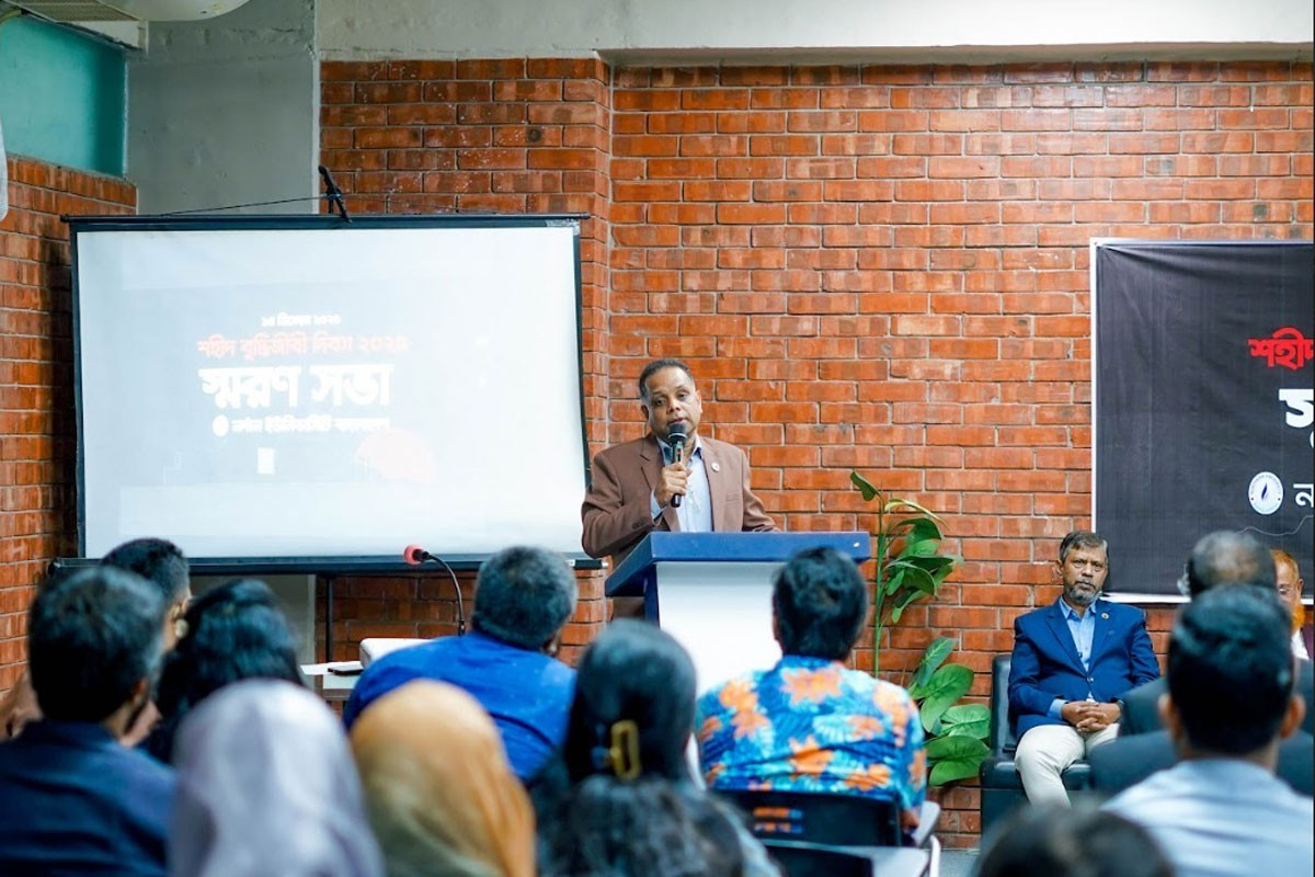 শিক্ষকদের প্রতি প্রকৃত বুদ্ধিজীবীর ভূমিকা পালনের আহ্বান এনইউবি উপাচার্যের