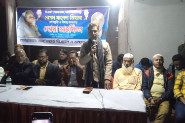 আখাউড়ায় খালেদা জিয়ার রোগমুক্তি কামনায় দোয়া