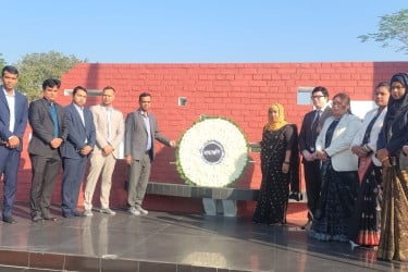 রাজবাড়ীতে যথাযথ মর্যাদায় শহীদ বুদ্ধিজীবী দিবস পালন