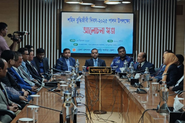 খাগড়াছড়িতে শহীদ বুদ্ধিজীবী দিবস উপলক্ষে আলোচনা সভা