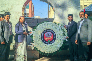 রংপুরে শহীদ বুদ্ধিজীবী দিবস পালিত